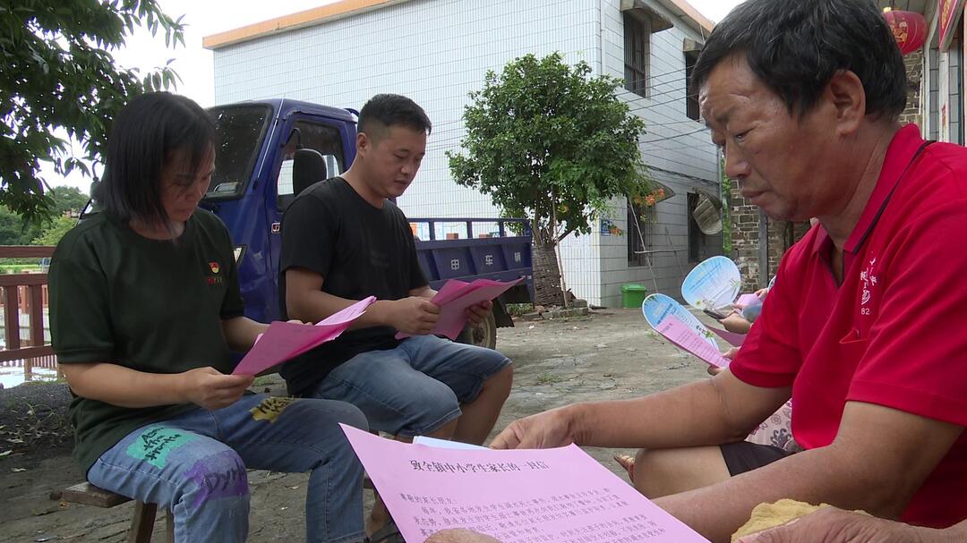 樟市镇高塘村：村民代表助力基层治理体系建设