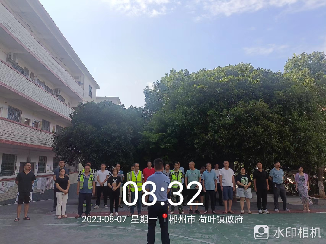 荷叶镇：休假不休工  做好“三个不放假”