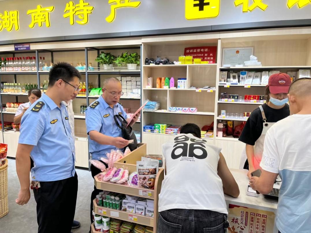 桂阳县市场监管局：强化高速公路服务区检查 更好服务消费者