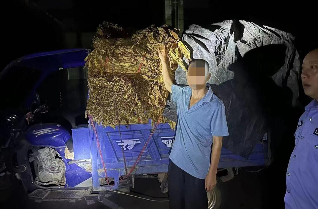 我县查获一起跨县域贩卖烟叶案件