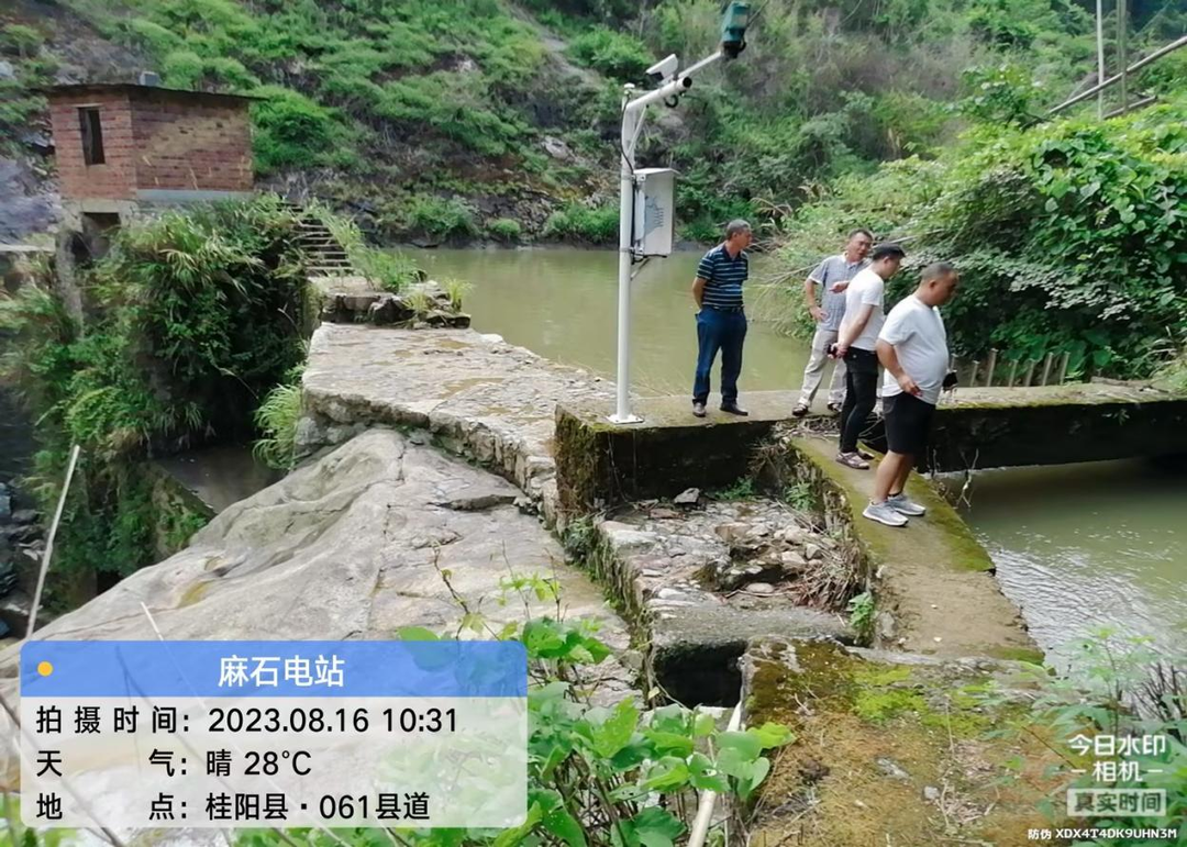 桂阳：组织开展小水电站专项整治行动