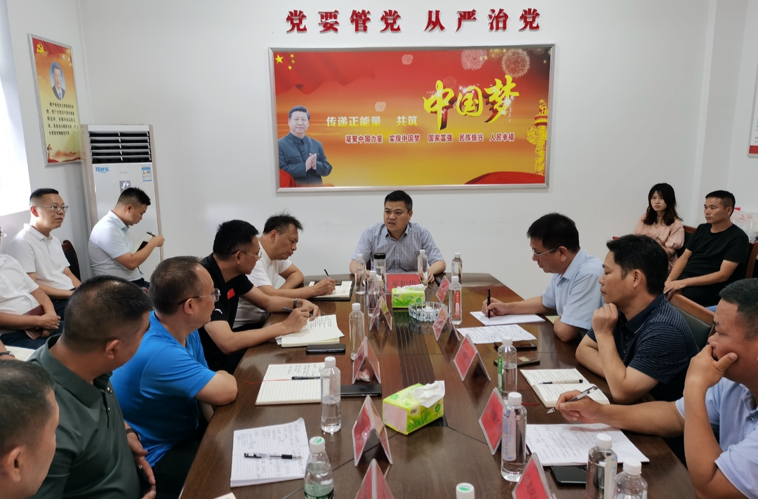 巫初华调度旅发大会、中国农民丰收节筹备相关工作 精心筹备 全力推进  办出水平特色