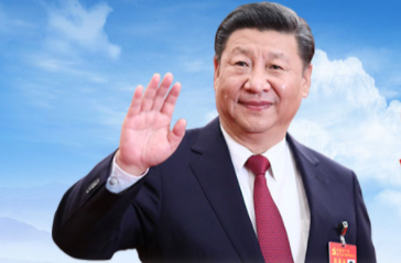 习近平将向2023年中国国际服务贸易交易会全球服务贸易峰会致辞