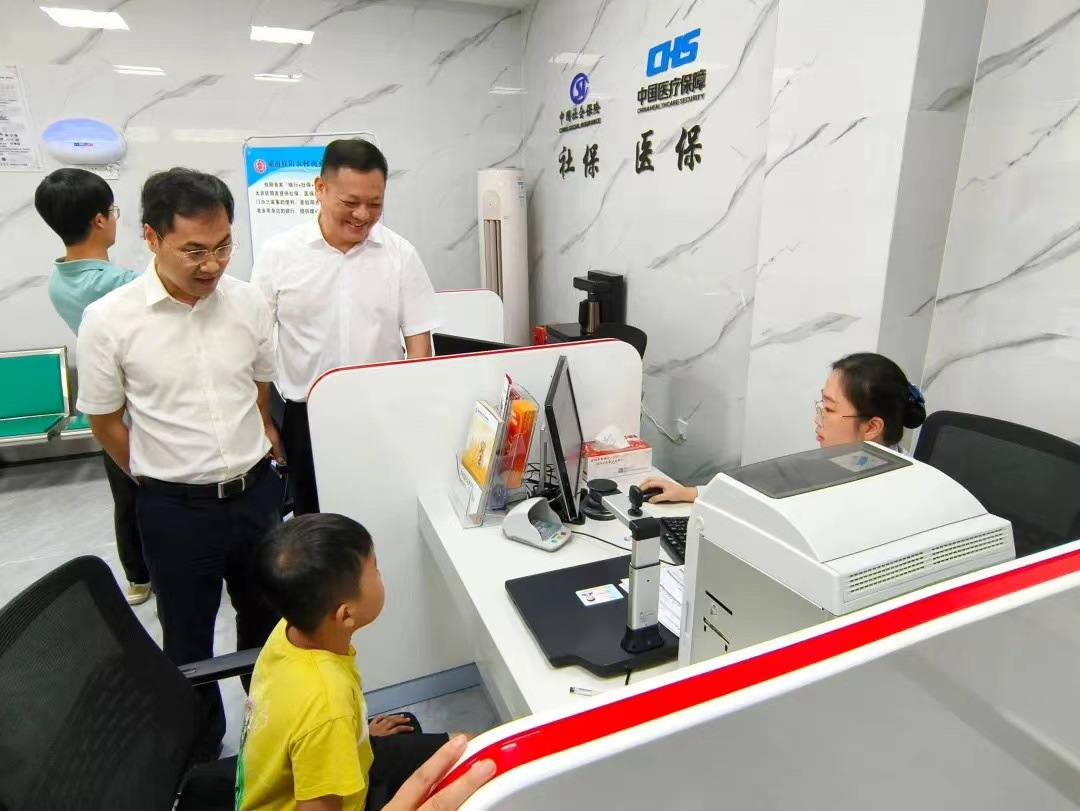 桂阳县金融社保医保服务“主题银行”揭牌：优质金融服务送到家门口