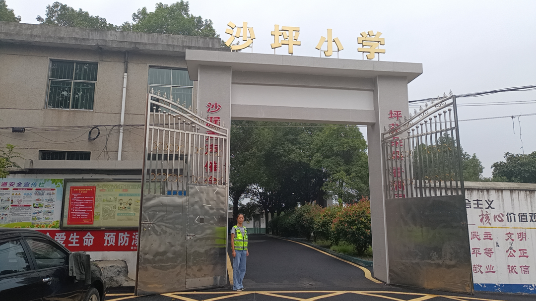 黄沙坪街道力量下沉，助力全体师生安全返校