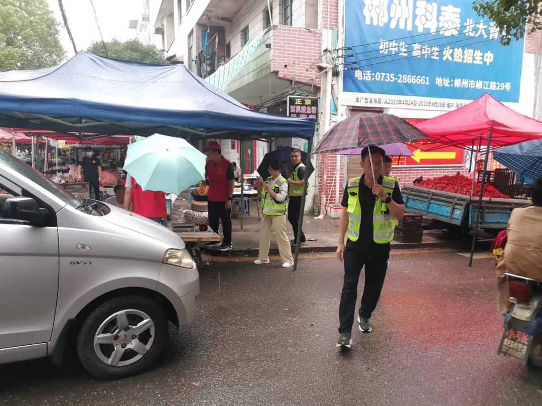 樟市镇：助力创文巩卫，志愿者在行动