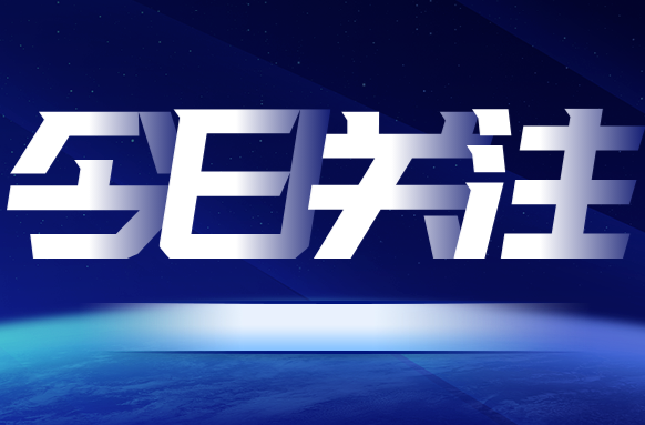学习进行时丨习近平总书记和长江的故事