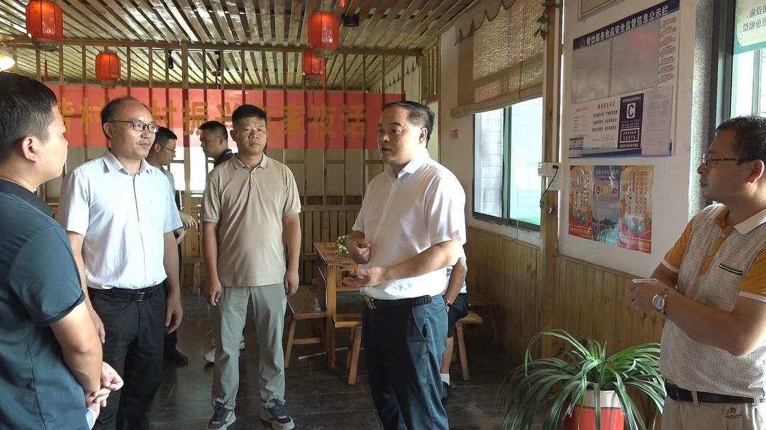 李志强督导检查旅发大会和农民丰收节筹备及安全生产工作 | 提高思想认识 守住安全生产底线