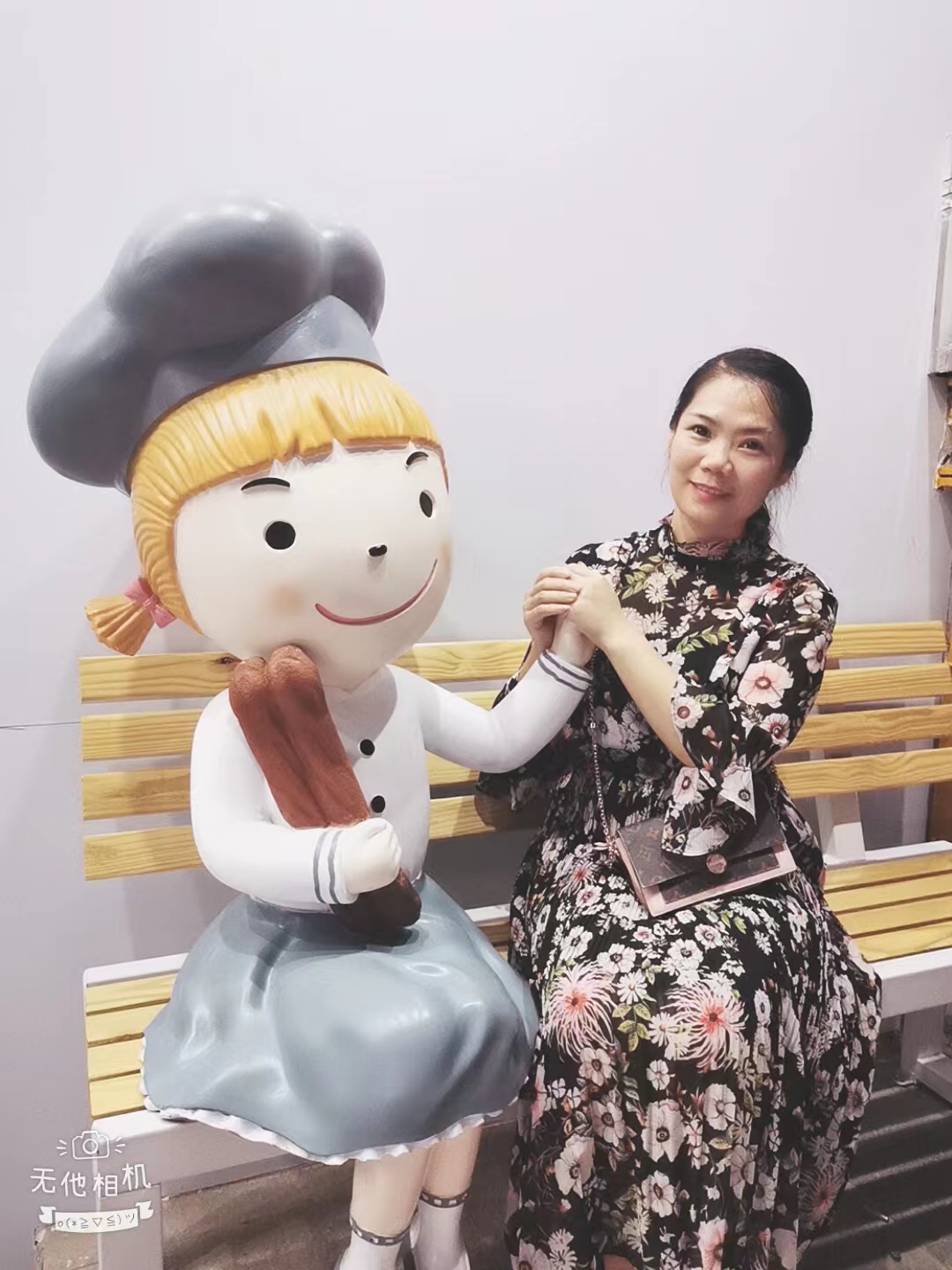 桂阳县“师德标兵”  彭菁：甘当教书育人的“螺丝钉”