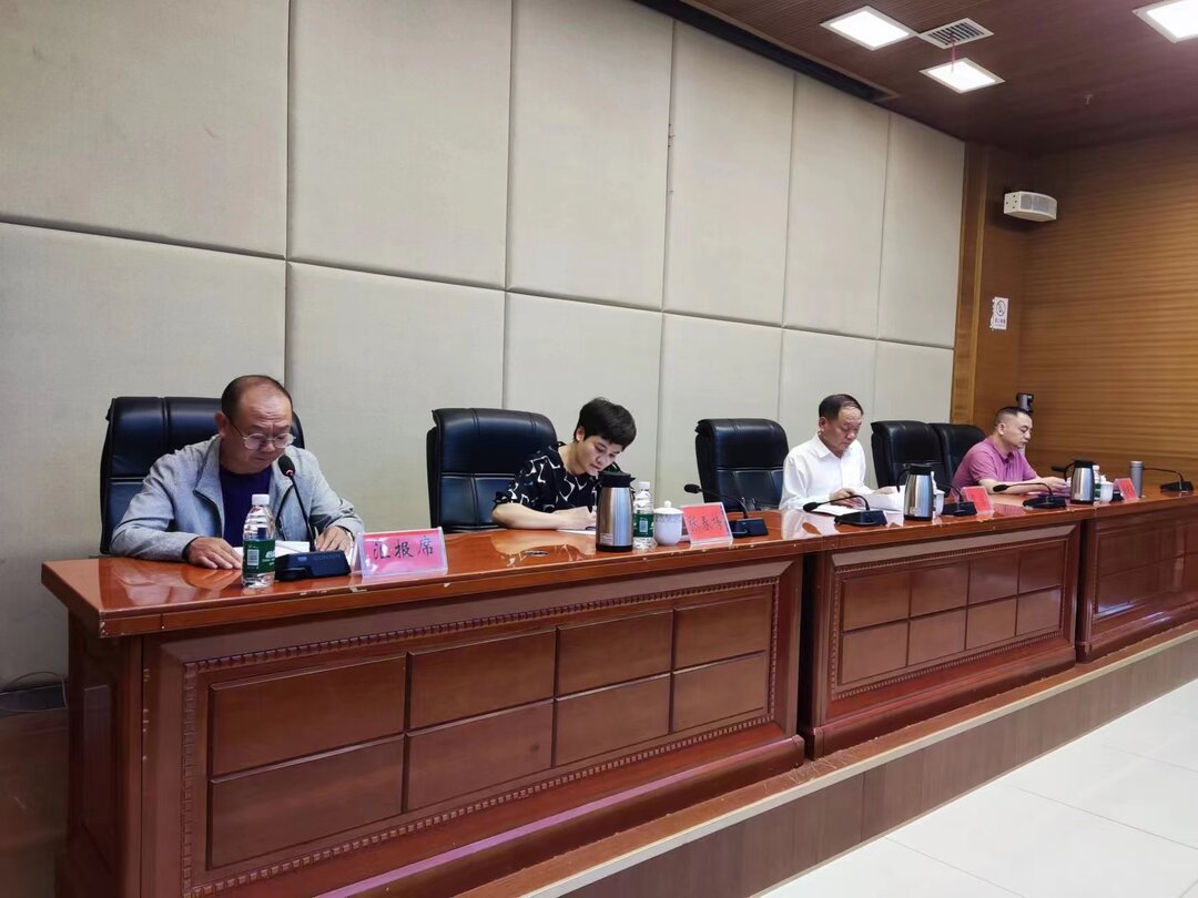 县委全面依法治县委员会守法普法协调小组会议召开