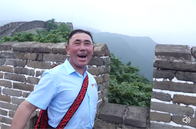 新疆大叔  圆梦北京