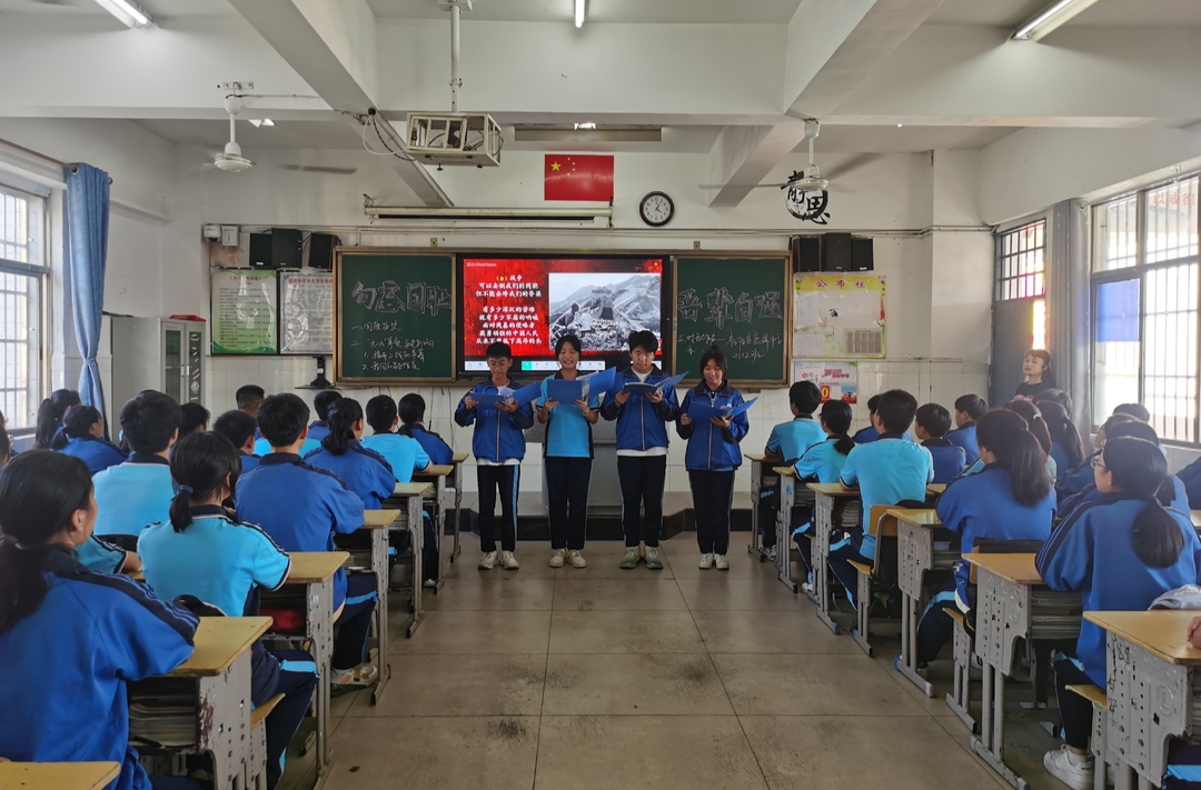 鹿峰中学举行纪念九·一八事变92周年爱国主义教育活动