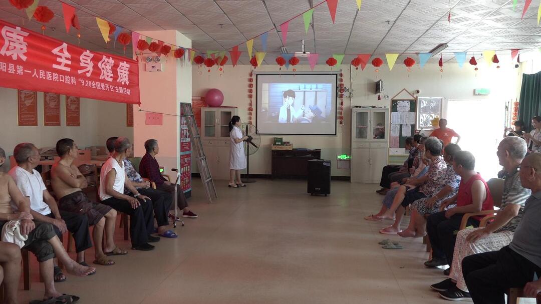 县第一人民医院开展“服务百姓 健康行动”义诊活动