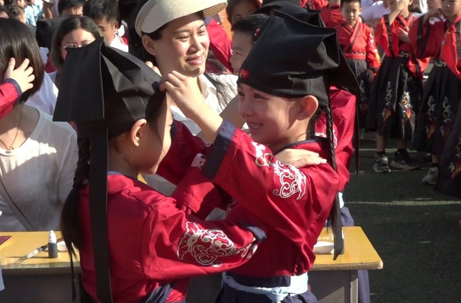 士杰学校举行2023年一年级入学礼