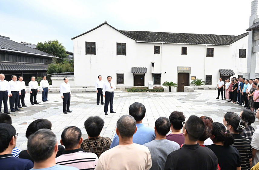 习近平在浙江绍兴市考察调研