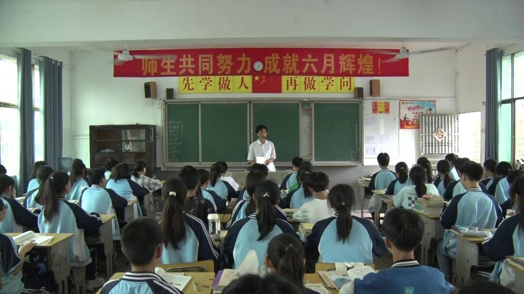 身边的好老师 | 袁永康：扎根乡村教育 倾尽丹心育桃李