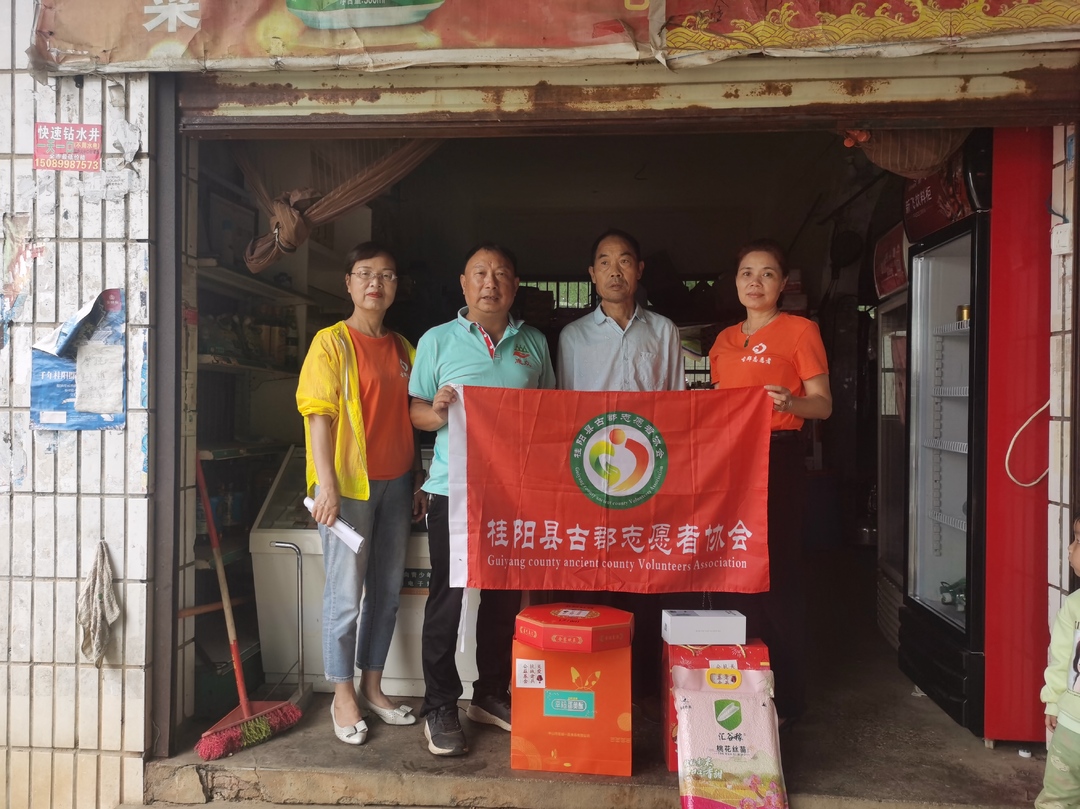 我们的节日·中秋 | 古郡志愿者陪伴抗战老兵、老兵遗孀、烈士家属共度中秋佳节