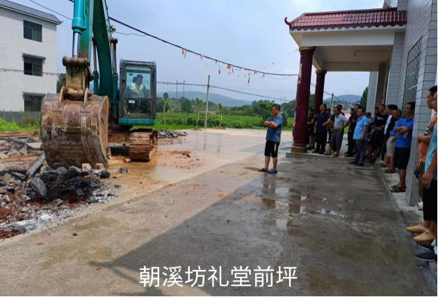 洋市镇：“雷霆出击”严厉打击违法占用耕地行为
