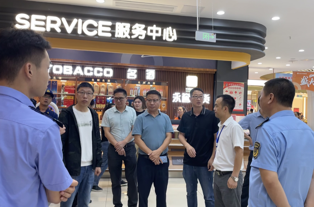 把好“双节”安全关   县商务局开展“中秋·国庆”节前商贸领域安全生产检查