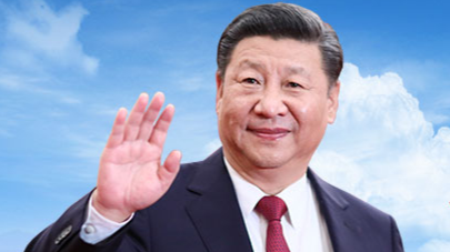 学习进行时丨聆听习近平总书记重要讲话，读懂今天的中国