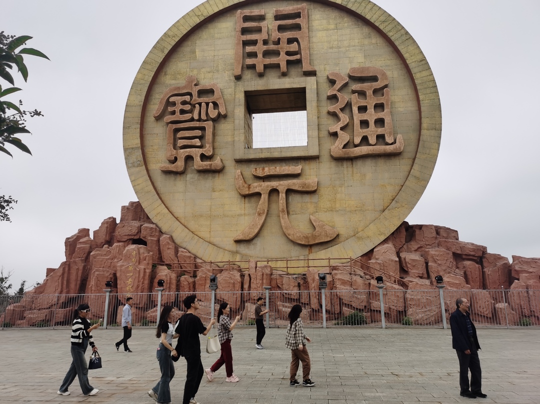 我县宝山国家矿山公园入选湖南工业旅游精品线路