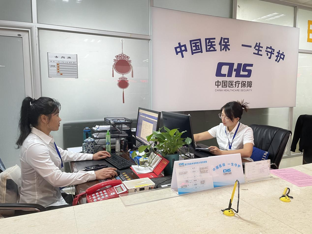 桂阳：开通医保热线，让服务更暖心