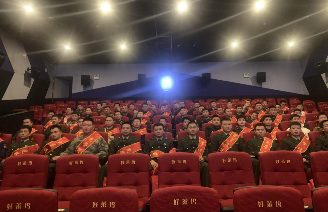 桂阳县退役军人事务局组织退役士兵观影