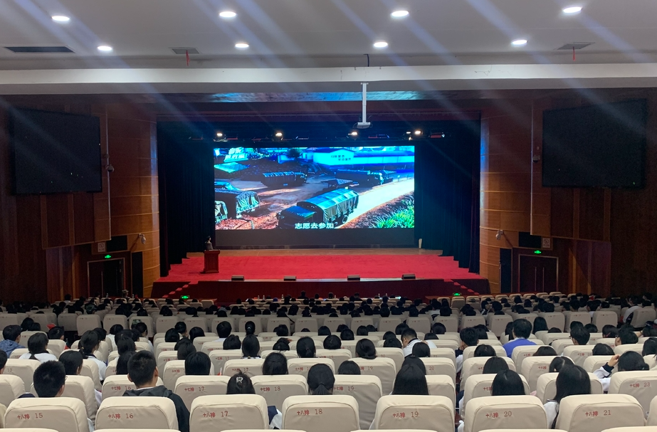 研学充电 郴州相见丨音乐思政课让红色教育“入脑入心”