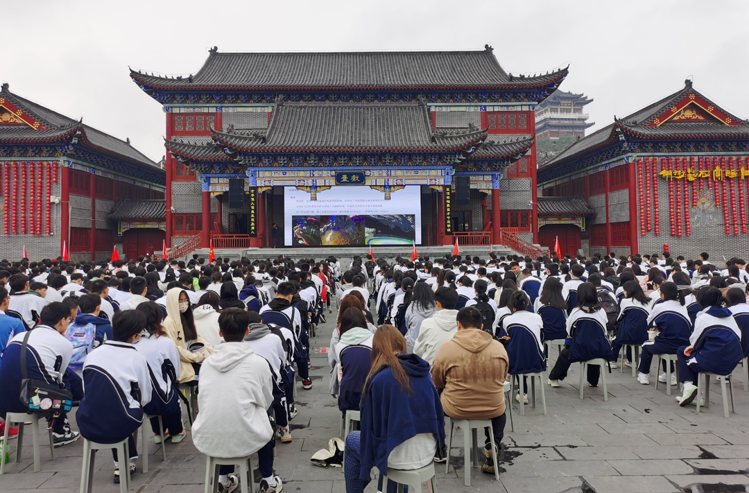 研学充电 郴州相见 | 地理大课堂：探索地学奥秘 研习乡土地理