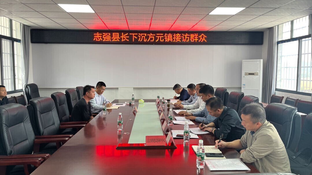 李志强下沉方元镇接待信访群众 | 强化责任担当 切实解决群众难题