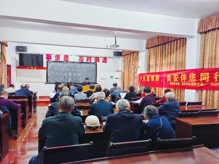 守护食品安全 关爱银龄健康  ——桂阳县科协开展老年人食品安全宣传活动