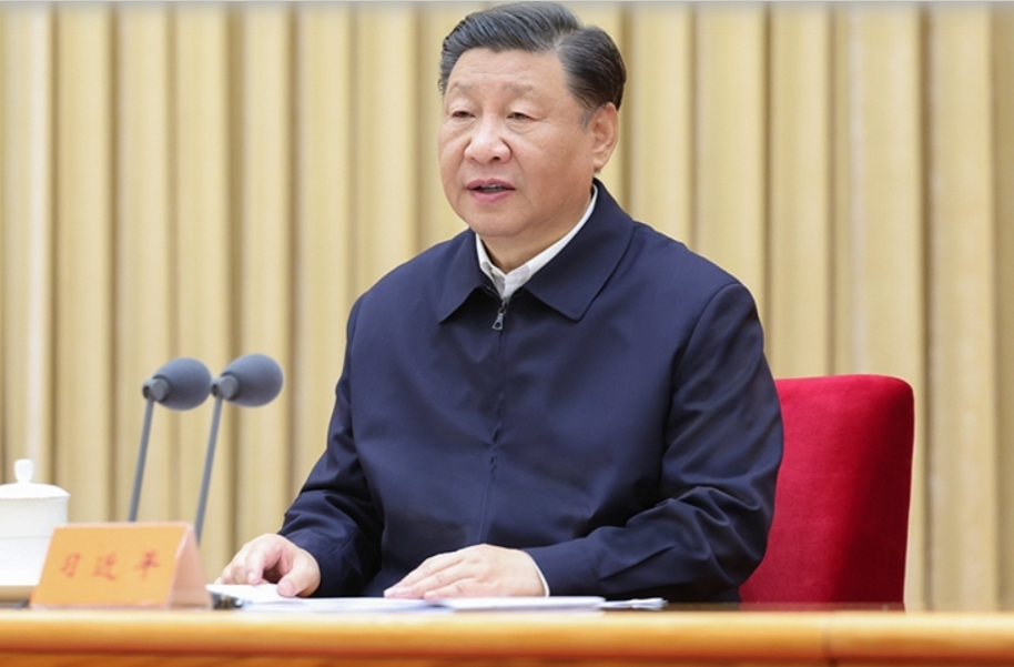 第一观察丨中央金融工作会议释放重要信号