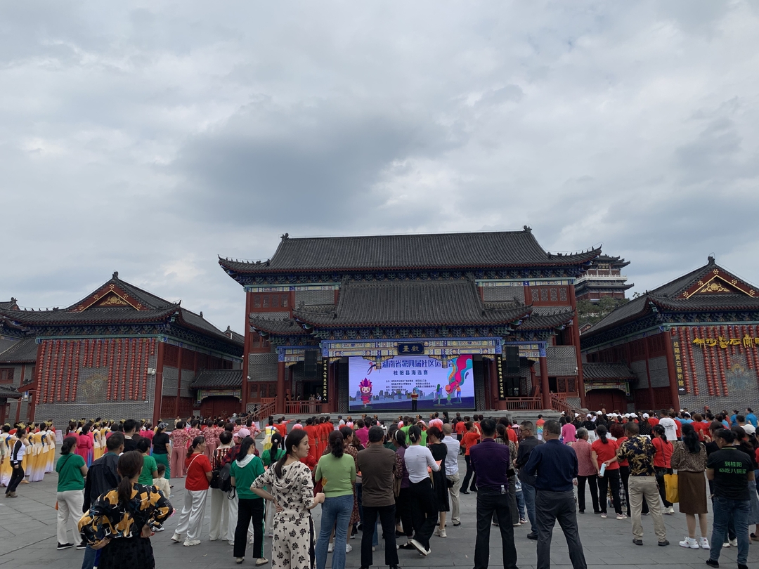 省第四届社区运动会桂阳广场舞海选赛圆满结束