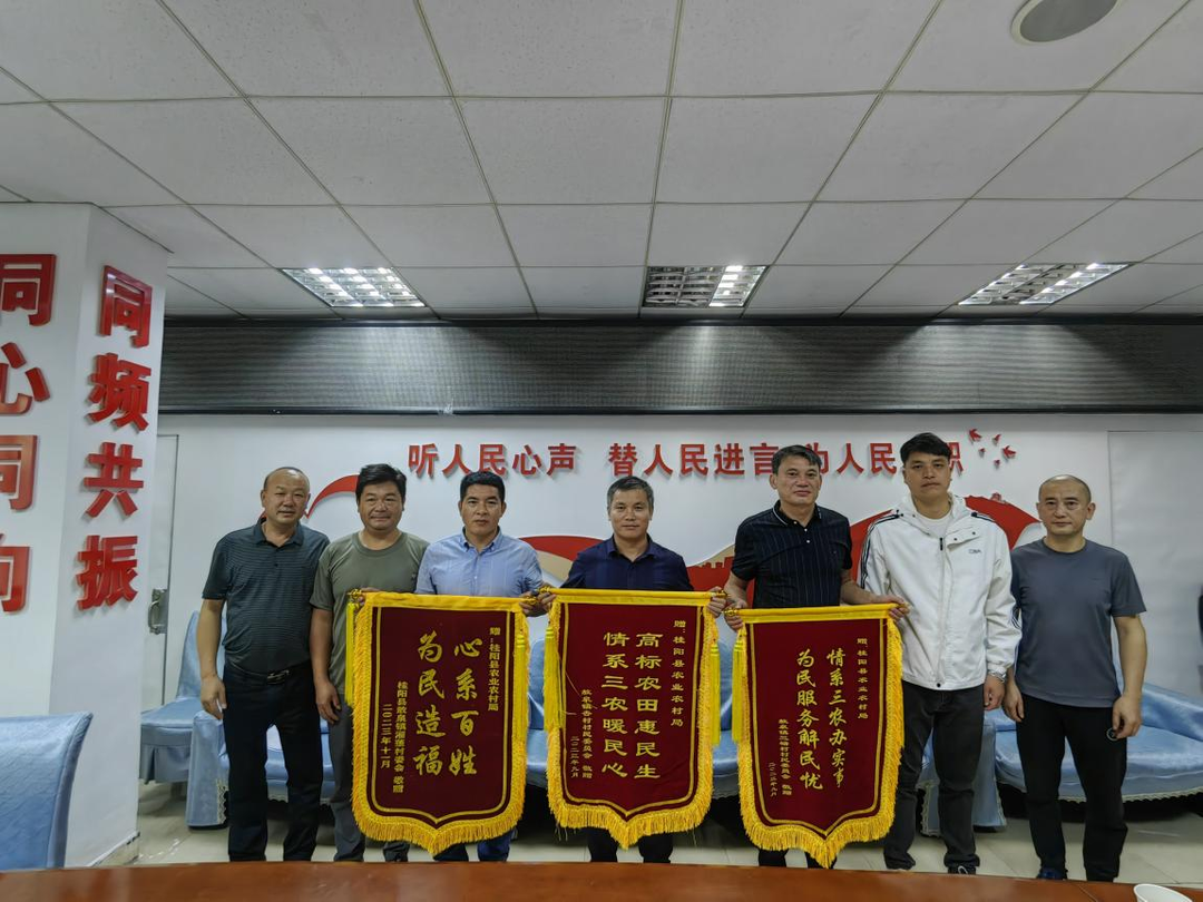 高标准农田建设为民解忧排难