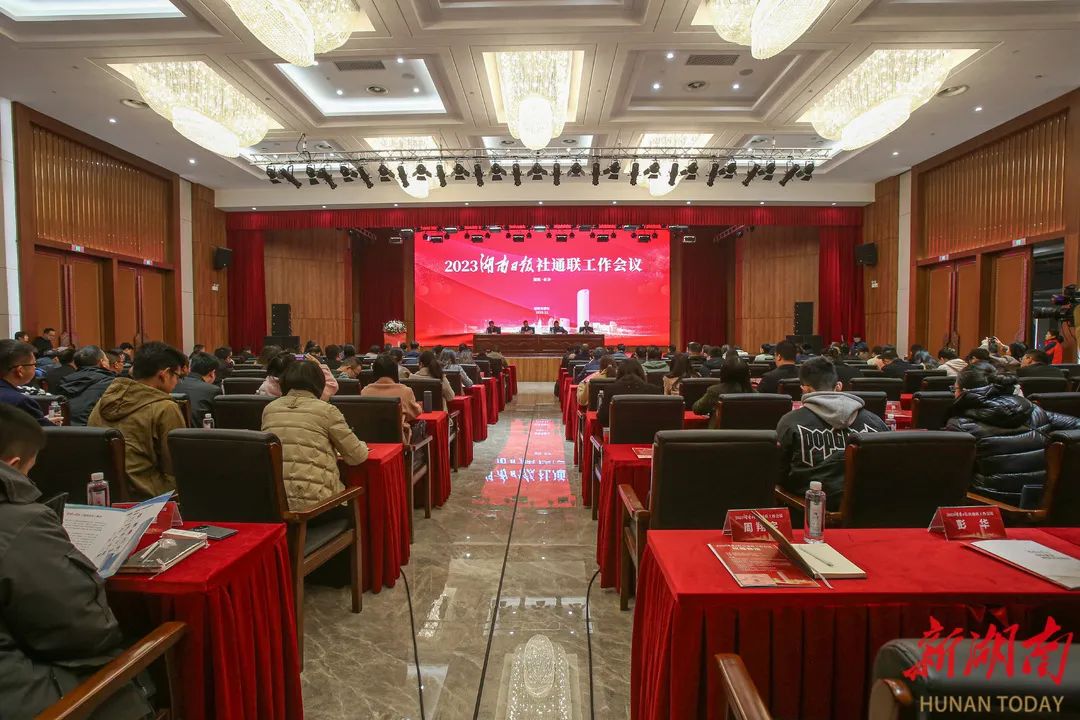 攒了几年的思念，我们终于奔现了