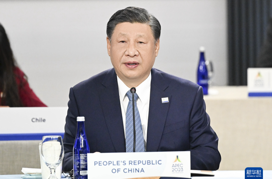 习近平出席亚太经合组织第三十次领导人非正式会议并发表重要讲话 全文