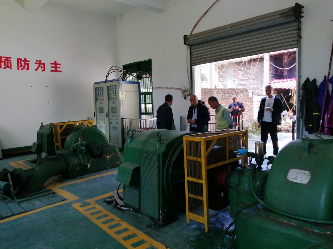 桂阳县海底江电站完成增效扩容改造项目竣工验收工作