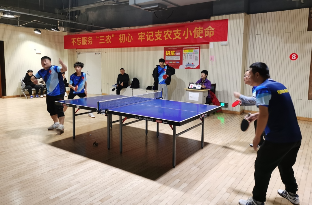 我县举办第三届“农商银行杯”乒乓球混合团体赛