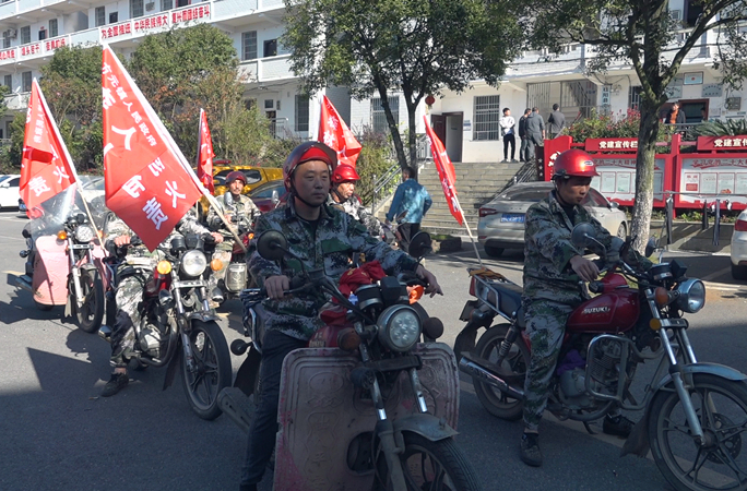 打好“发展六仗” | 方元镇：发挥民兵力量  筑牢森林防火安全防线