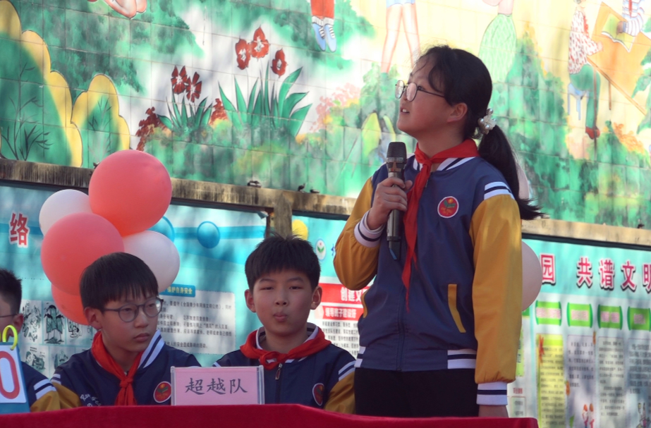 桂阳创文在行动 | 蓉峰完小举行第六届“蓉智杯”中华古诗词大赛