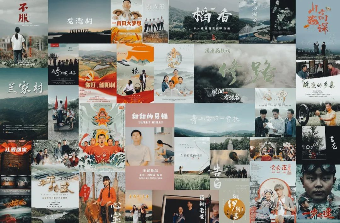@所有人：火速投稿！“光影文旅”第二届湖南省微电影大赛即将截稿！