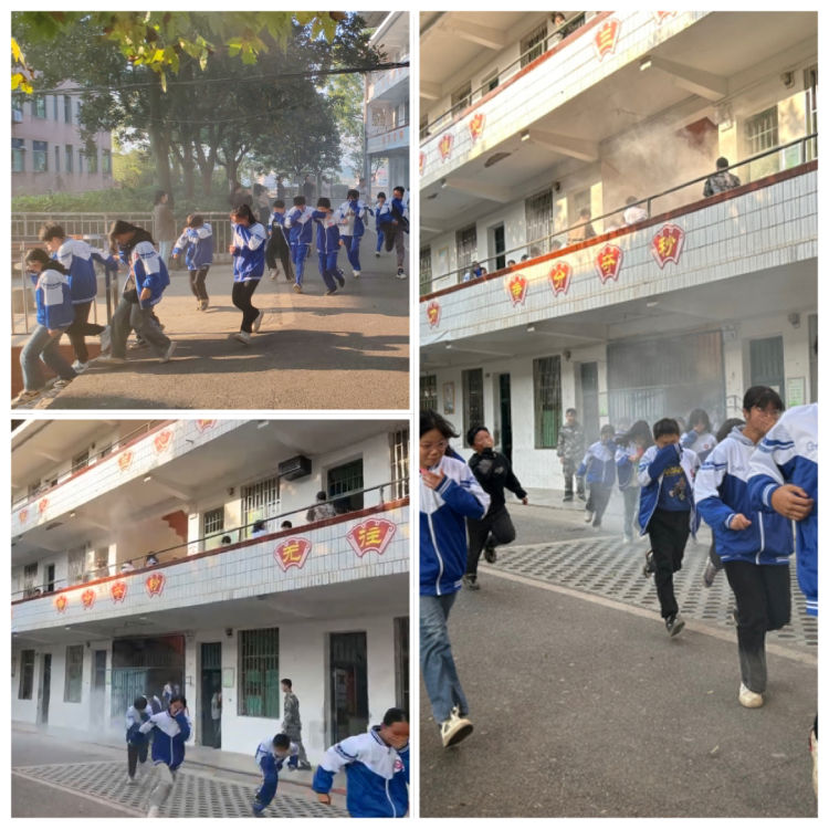 防患于未“燃”，护航校园安全 ——桂阳二中开展消防安全应急演练活动