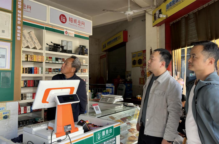 四里镇：护航“身在郴州、办事无忧”一流营商环境  