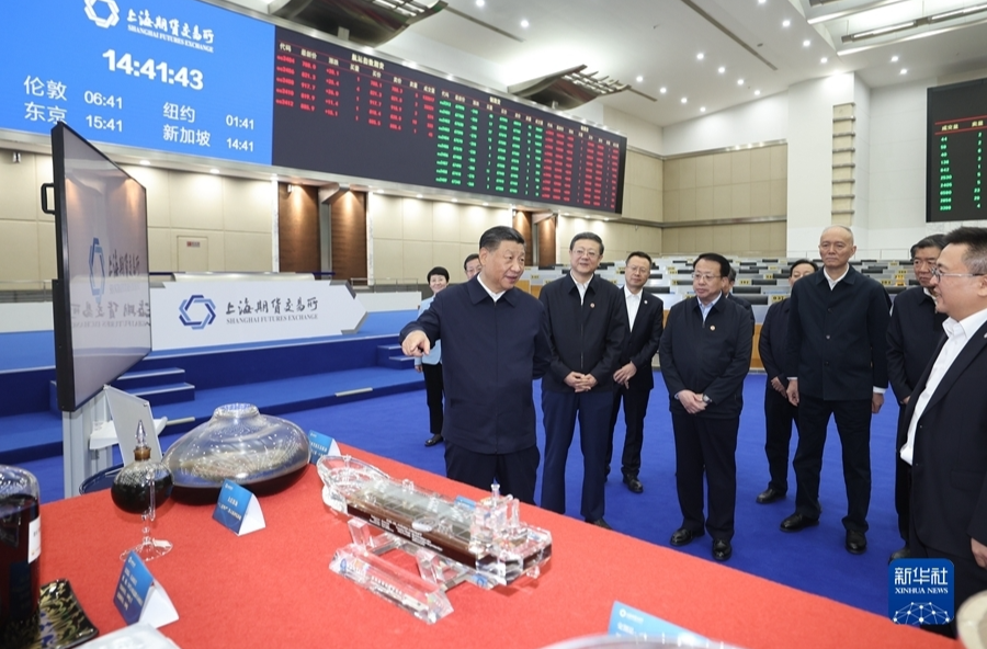 习近平在上海考察时强调 聚焦建设“五个中心”重要使命 加快建成社会主义现代化国际大都市 返京途中在江苏盐城考察