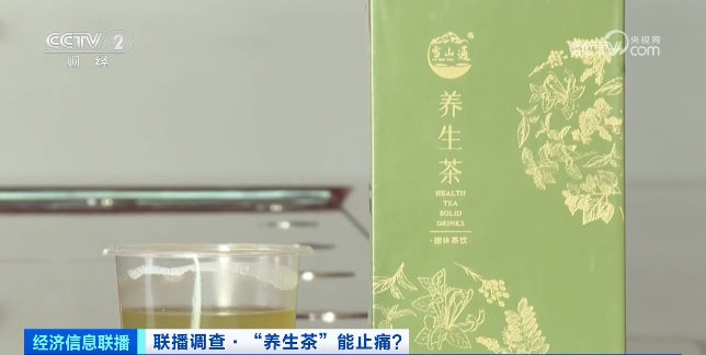 紧急提醒：不能喝！不能喝！