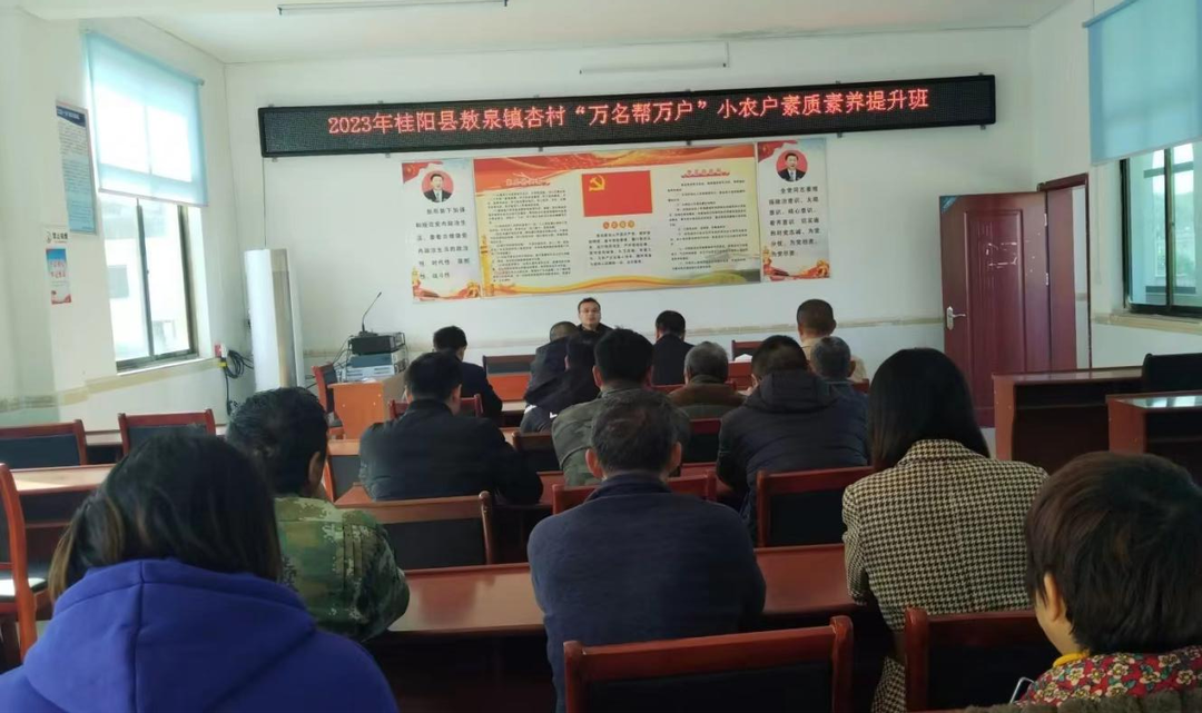 敖泉镇：“万民帮万户”合力促发展