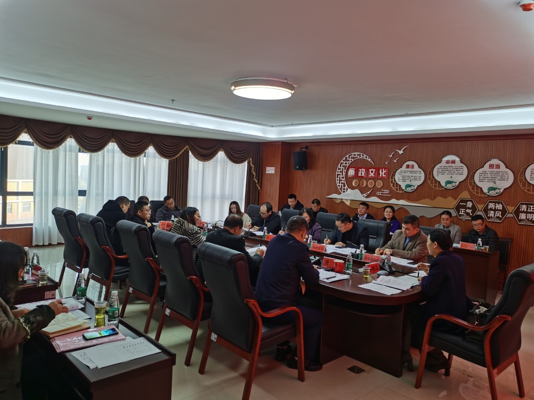 我县新时代产业工人队伍建设改革推进会召开
