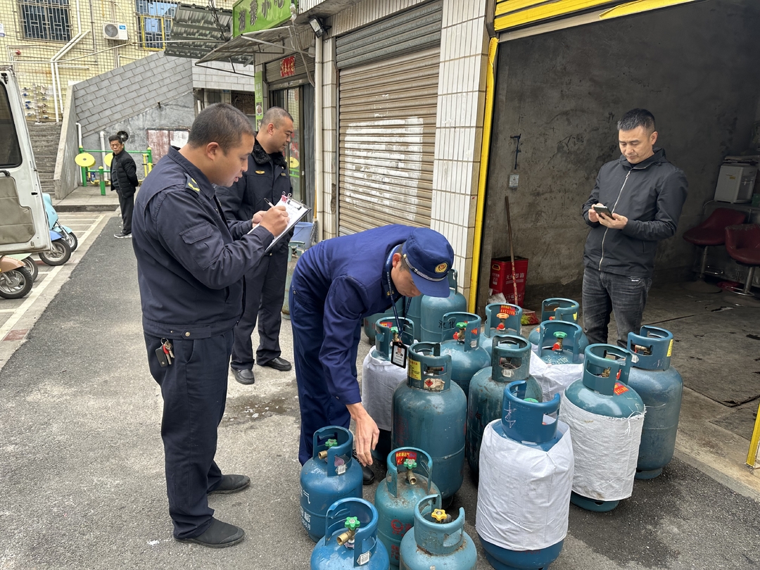 安全生产在线 | 我县开展燃气领域安全整治行动 取缔1处违法储存点
