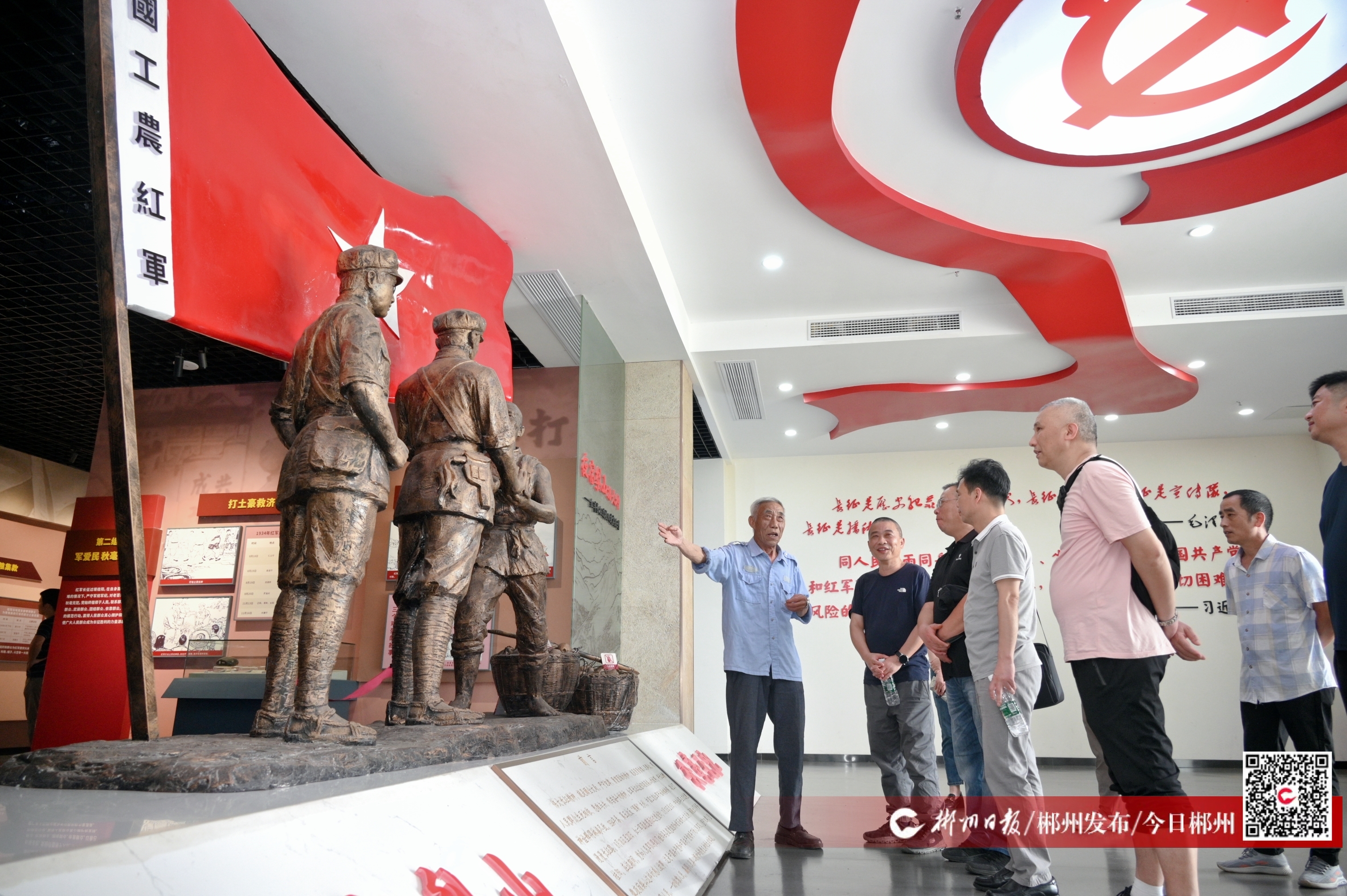 文明培育·诚信郴州｜诚信之星李安田：夜宿梨山秋毫无犯故事时时讲代代传