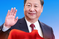 “重温习近平总书记10篇新年贺词”系列之三：为时代讴歌